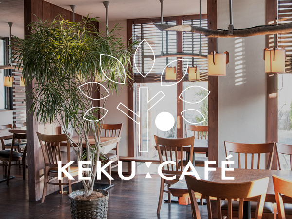 KEKU CAFE