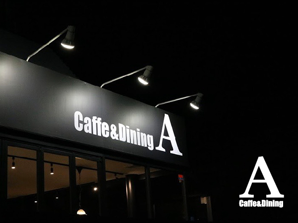 Caffe&Dining A