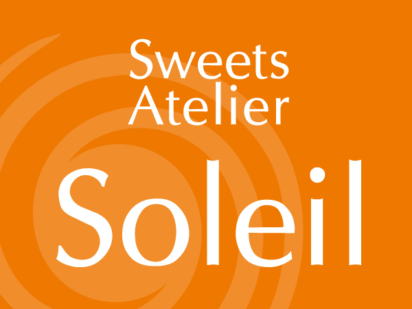 Sweet Atelier Soleil