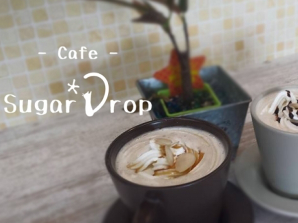 Cafe Sugar Drop
